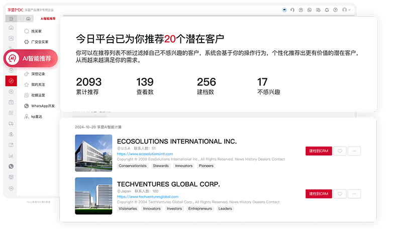 全面解析高流量网站主机解决方案 – 打造极速稳定的网站运营基础