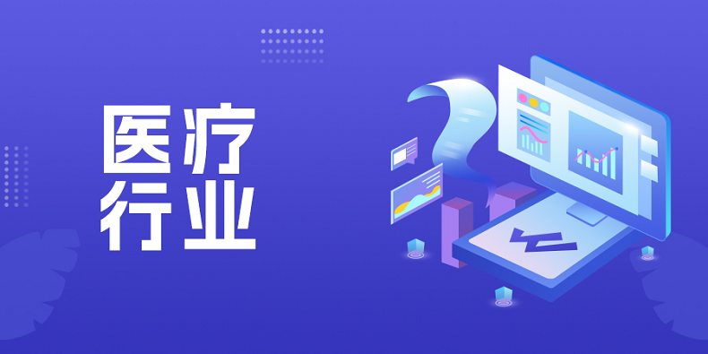 探索 Whois 信息隐藏与合规的深度实践 – 保护隐私与遵守法规的平衡之道