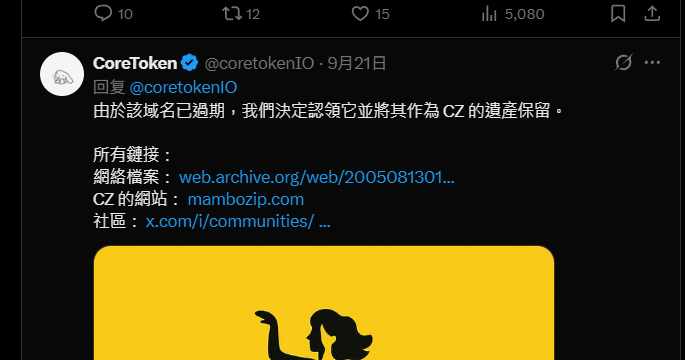【全面指南】NameSilo账户被锁定?解除限制的正确方法详解 【全面指南】NameSilo账户被锁定?解除限制的正确方法详解