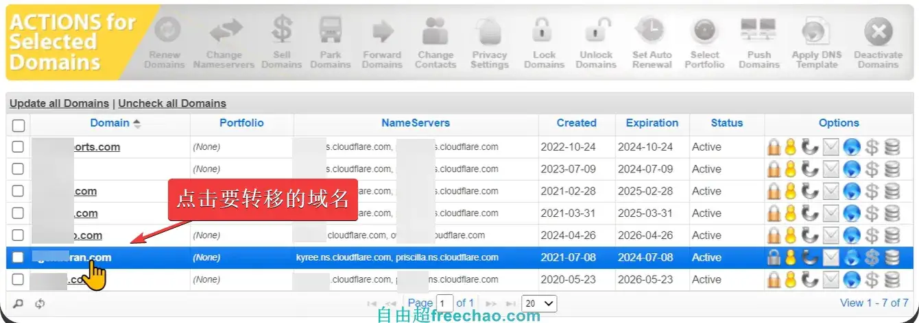 详细指南:Namelc域名续费与转出全流程详解(含截图,操作简单明了) 详细指南:Namelc域名续费与转出全流程详解(含截图,操作简单明了)