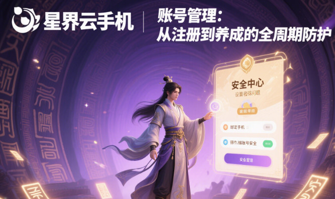 AI工具被封禁后如何恢复?最全解封攻略2025版 —— 全面指南助你轻松应对 AI工具被封禁后如何恢复?最全解封攻略2025版 —— 全面指南助你轻松应对