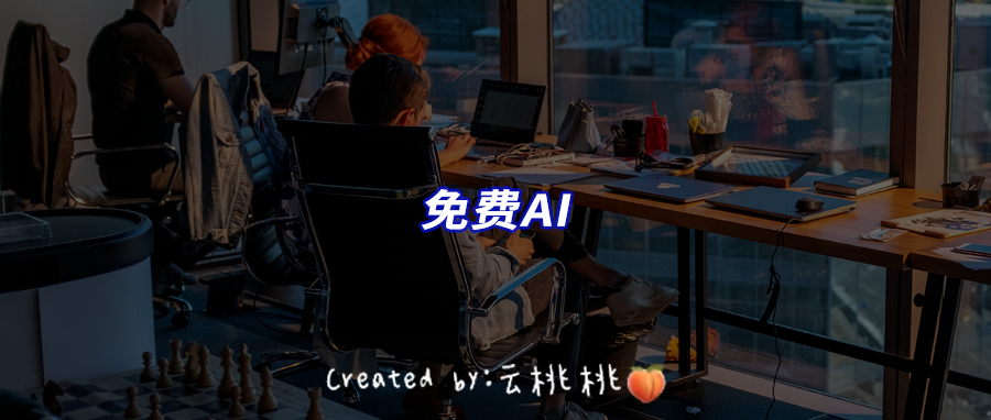 ChatGPT提示被限制？原因分析与解决方案大全——解锁智能对话的秘密武器