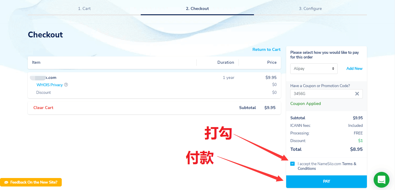 如何使用NameSilo批量注册便宜域名（详细图解）——帮你轻松掌握性价比最高的域名购买技巧